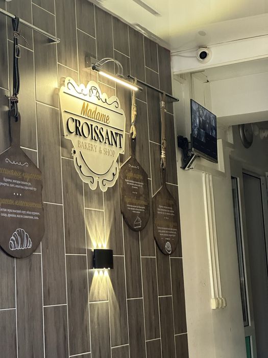 Кыздарга хостел/Хостел для девушек