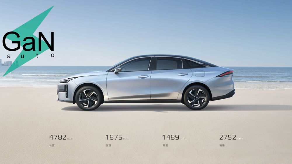 GaNauto Geely Galaxy L6 2025 Buyurtma Asosida/Под Заказ Cip Tashkent