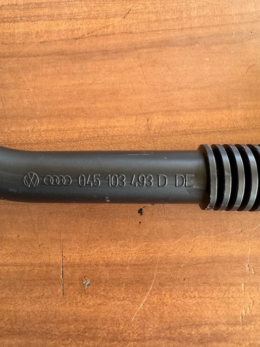 Тръба картерна вентилация