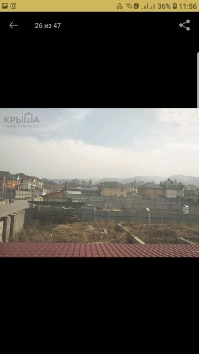 Продам дом в Кыргаулды