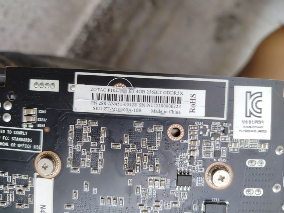 Zotac p104-100 на 4gb аналог 1070