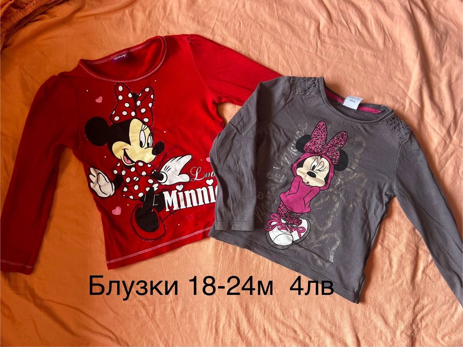 Лот детски  дрешки  18-24м