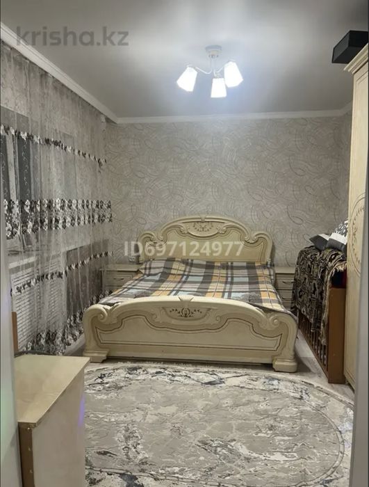 Срочно продается Дом