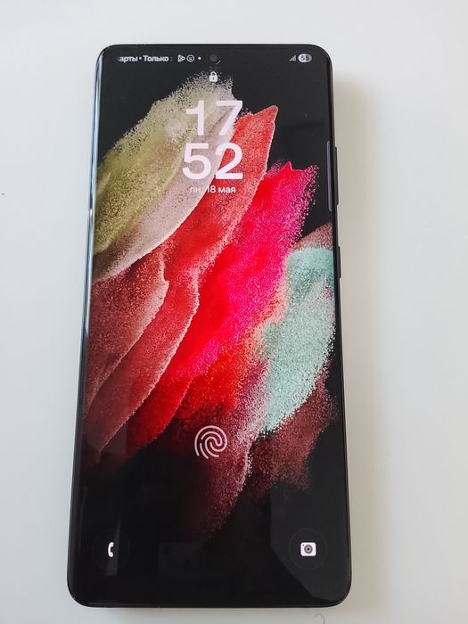 samsung s21 ultra 256/12gb