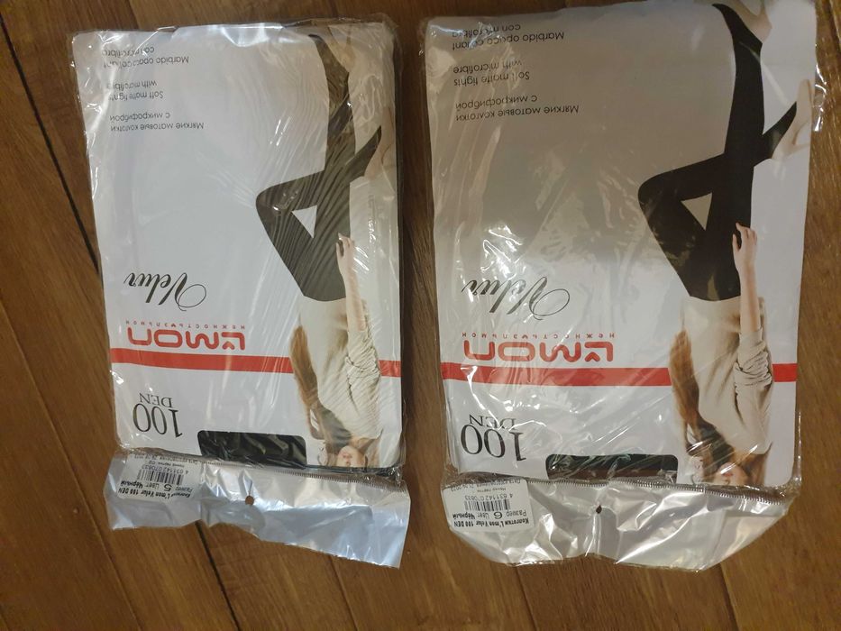 Колготки женские новые