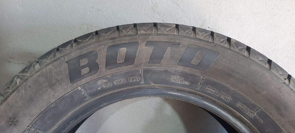 Резина липучка.       .