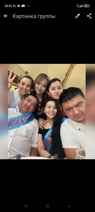 Холодильник для напитки