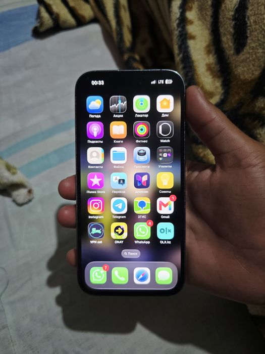 iphone 14 pro 128gb 88%