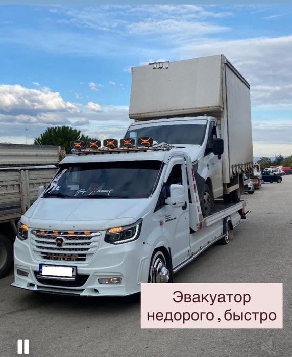 Услуги эвакуатора актобе не дорого круглосуточно