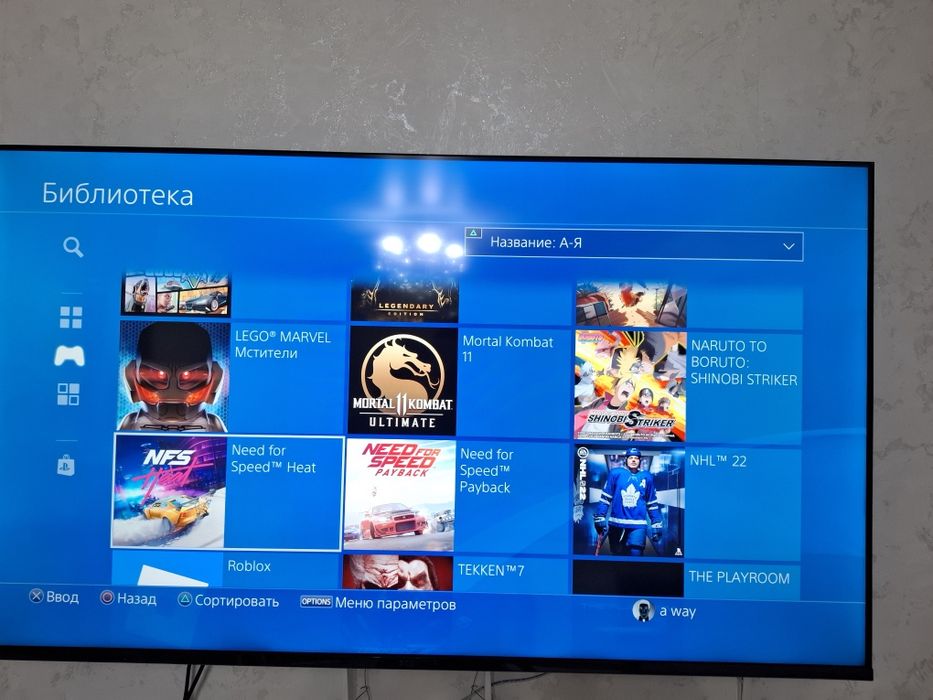 PlayStation  PS4