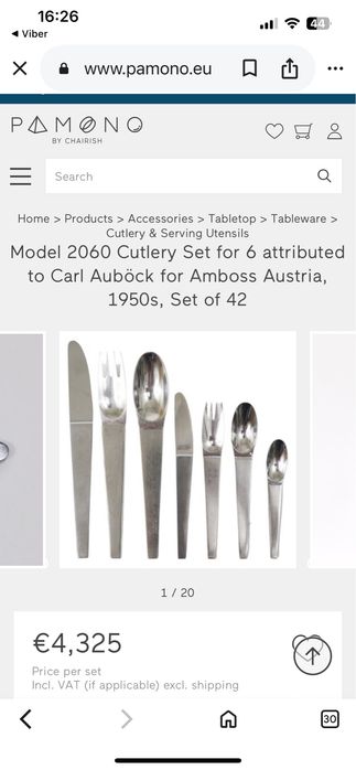 Комплект прибори Amboss/ Carl Auböck III / 50-те