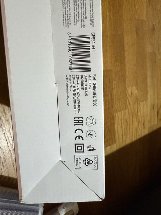 Vand perie rotativa electrica Rowenta CF9540F0