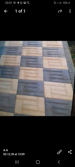 Тастар, брусчатка