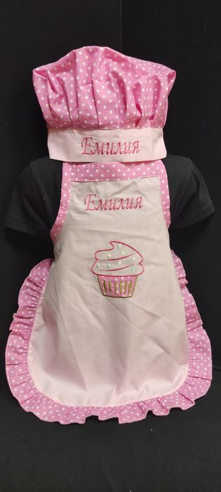 Готварска престилка и шапка