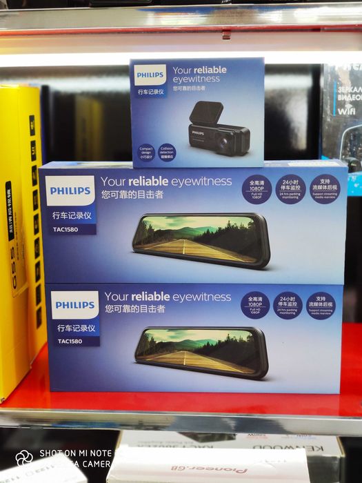 Видеорегистратор Phillips. Отличное качество.