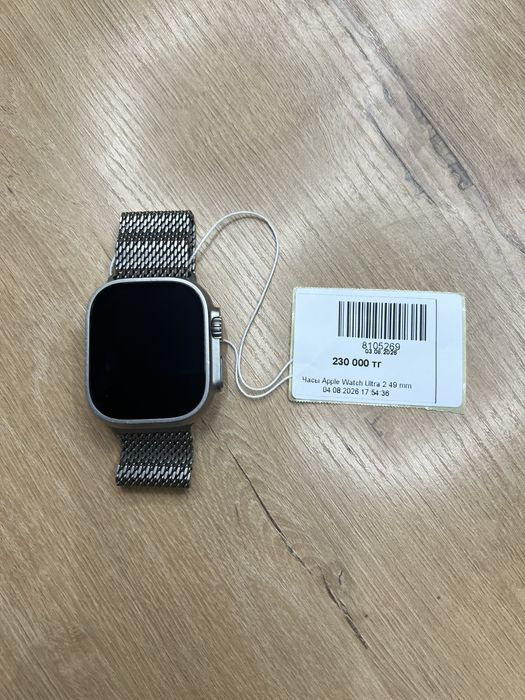 Часы Apple Watch Ultra 2 • Рассрочка 0-0-12 •
