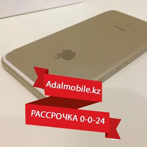 Iphone 15 128gb в рассрочку