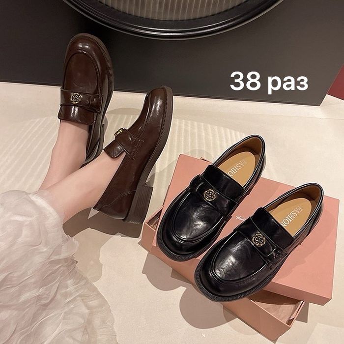 әйелдер аяқ киім