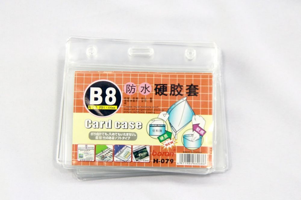 Бежик  1000 су'м бейжиклар нархда