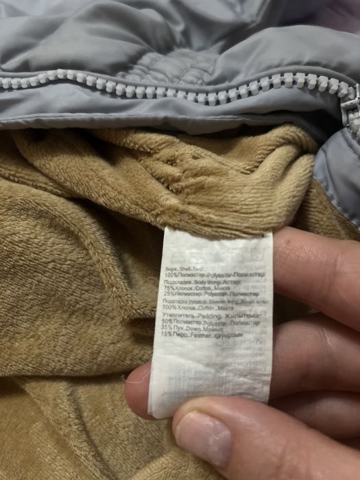 Зимний комбенезон 80 см