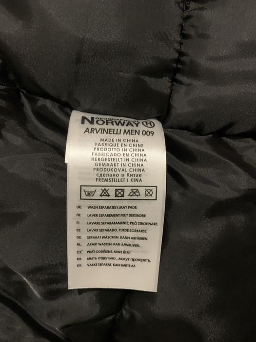 Зимно яке Geographical Norway