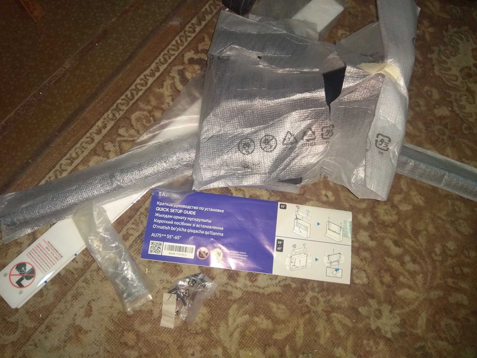 Ножки под большой телевизор