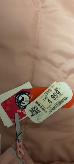 Куртка для девочки