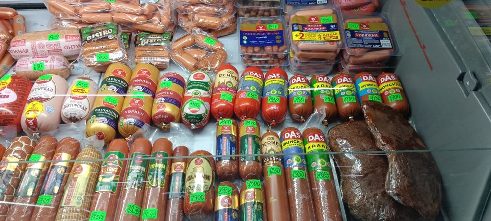 Готовый бизнес Астана (Артём)