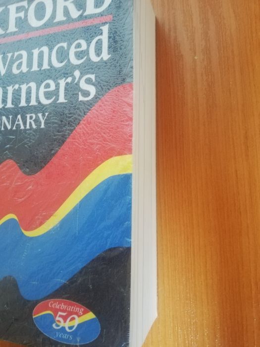 Oxford Advanced Learner`s Dictionary - речник