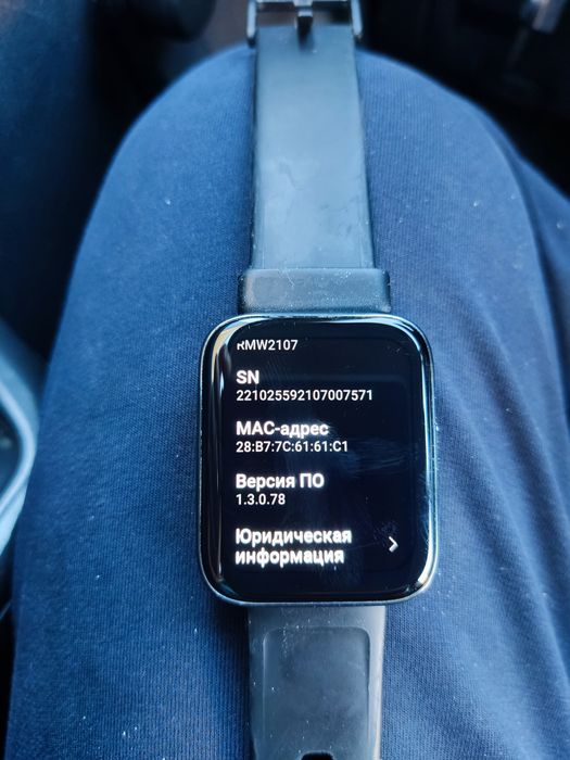 Продам смарт часы хуавей