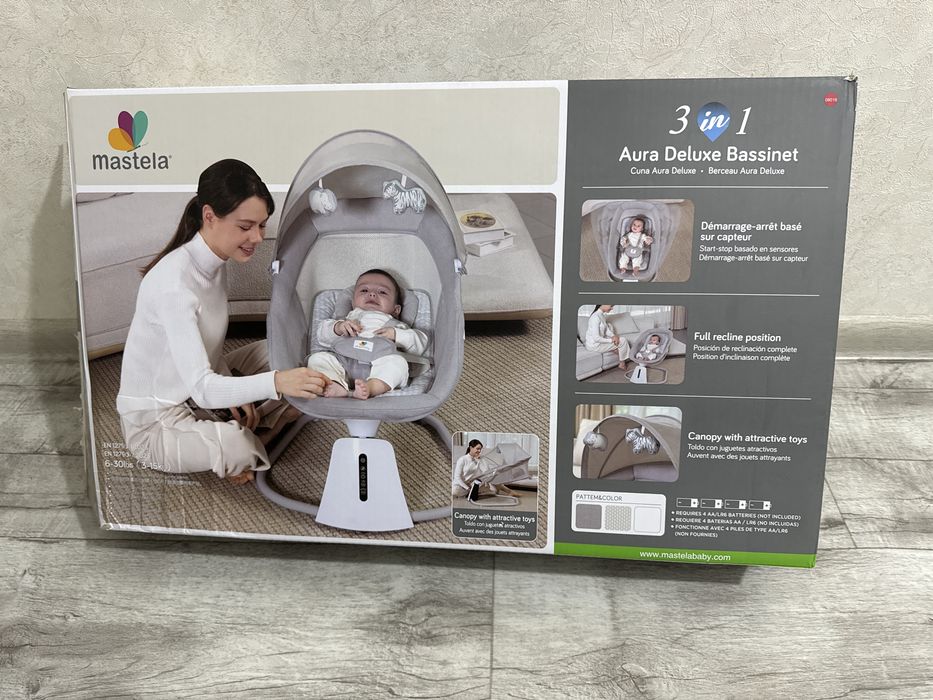 Detskiy lyulka  engi sotiladi srochno