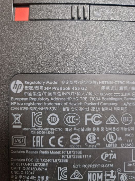 HP ProBook 455 G2 4gb ramii HP 1 Tera