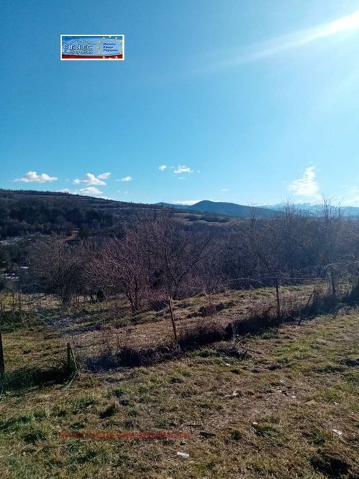 Продажба гр. Ябланица - гр. Ябланица 740m²