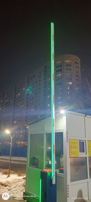 Стрела для шлагбаума