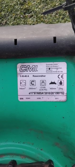 Бензинова косачка със самоход