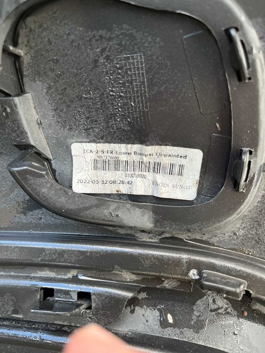 Броня Ford Transit 2017-