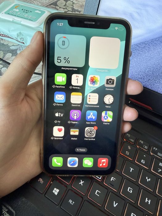 iPhone xr smart phone