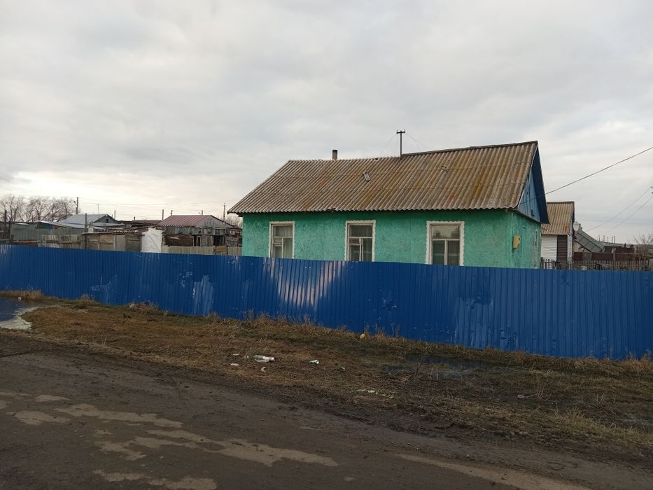 Здравствуйте! Продам дом