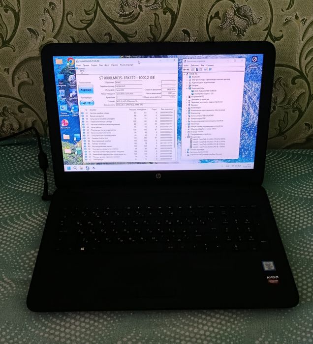 Продам ноутбук Core i5 две видеокарты