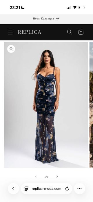 Replica moda рокля с етикет S размер
