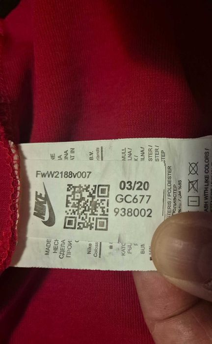 НОВО! - Екип Nike Tech Fleece Liverpool FC, размер XL