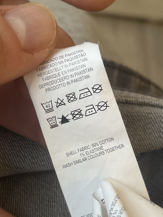 Мъжки дънки Denim&Co