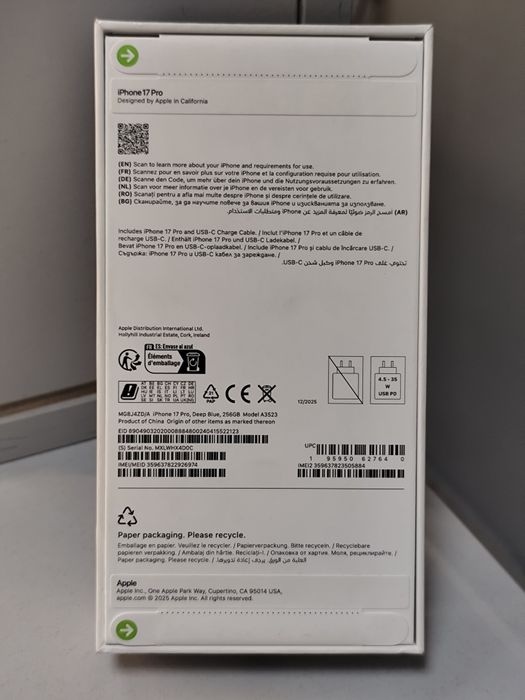 Iphone 17 Pro Deep blue 256gb запечатан