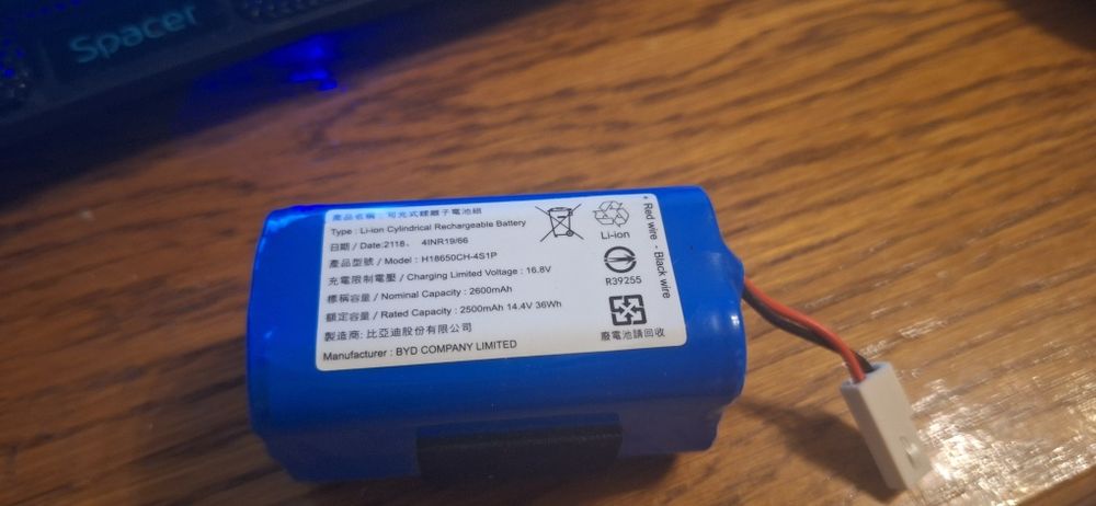 Acumulator Xiaomi essential 4INR19/66