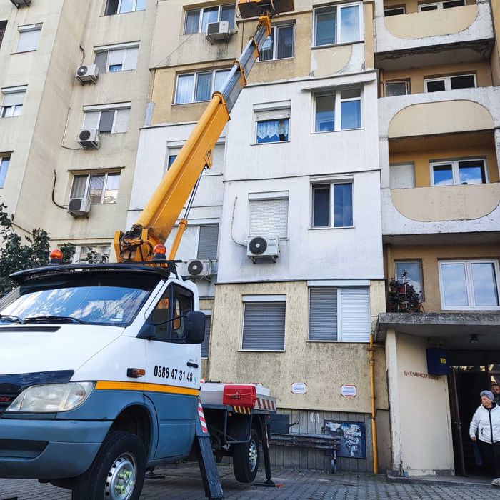 Климатична  Техника  ВИШКА АВТОВИШКА