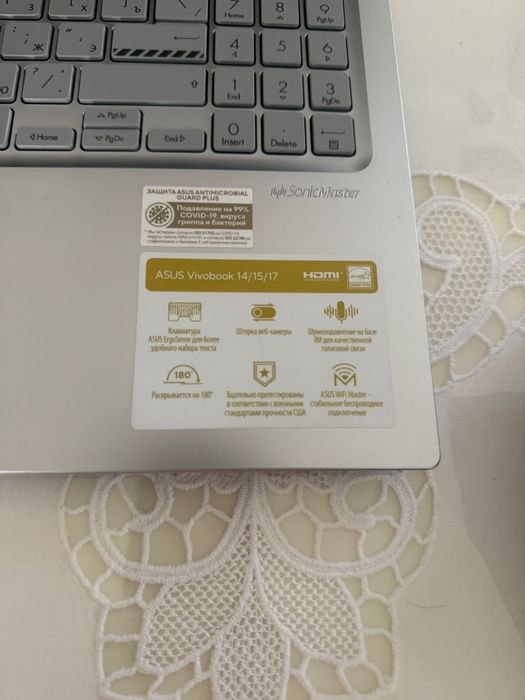 Продается ноутбук ASUS Vivobook