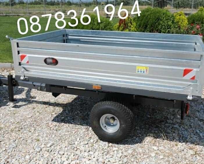 Ремаркета за цяла България