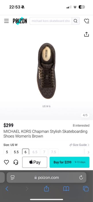 Michael Kors дамски кецове