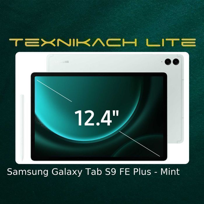 Новый! Samsung Galaxy Tab S9 FE Plus 5G | Доставка Бесплатно