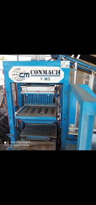 Машина за бетонни блокчета